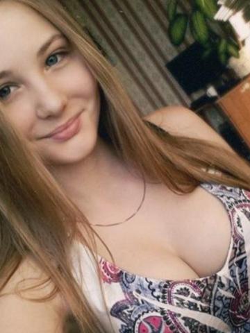 Татьяна
